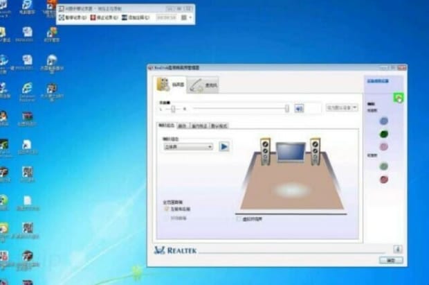 win10声卡驱动哪个版本最好,w10如何查看声卡驱动