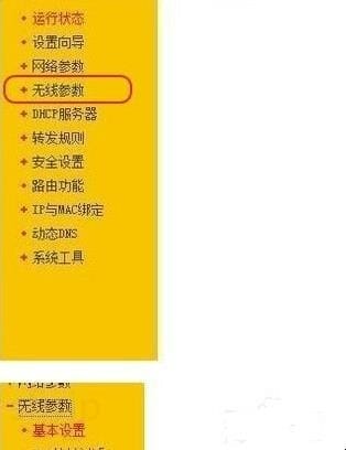 怎样登陆进入路由器的管理界面,怎么登陆路由器