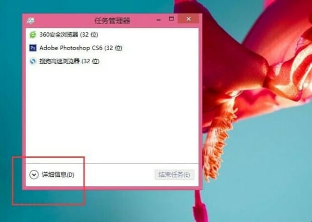 电脑cpu怎么看性能参数 电脑cpu怎么看性能参数