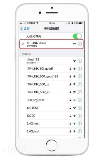 如何登录路由器管理界面