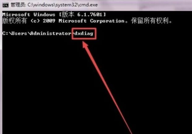 cpu标志如何看,cpu型号怎么看