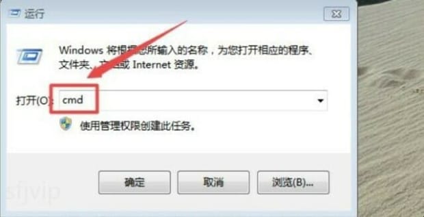 cpu标志如何看,cpu型号怎么看