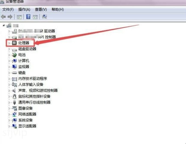 cpu标志如何看,cpu型号怎么看