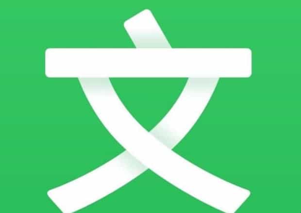 百度文库