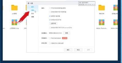 百度下载