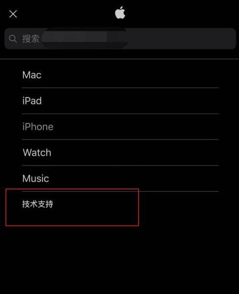 iphone12停用了怎么解决开锁