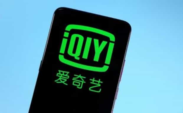 微信爱奇艺自动续费怎么取消