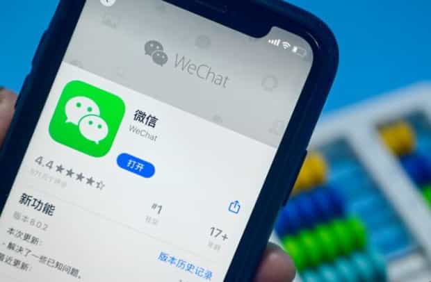 微信多人视频聊天怎么弄