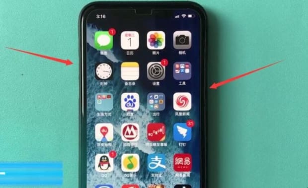 iPhonexr电池容量多大