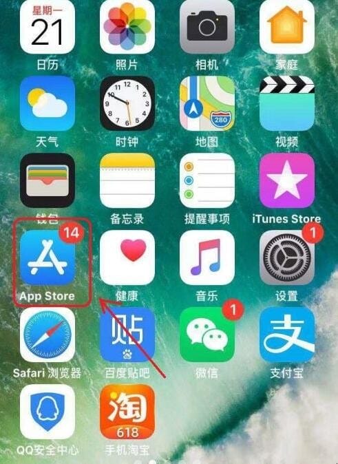 如何看iphone运行内存