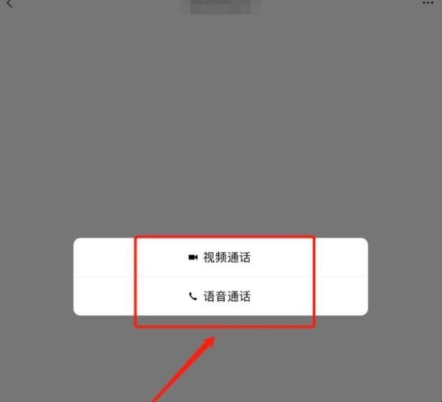 ipad插卡版如何打电话