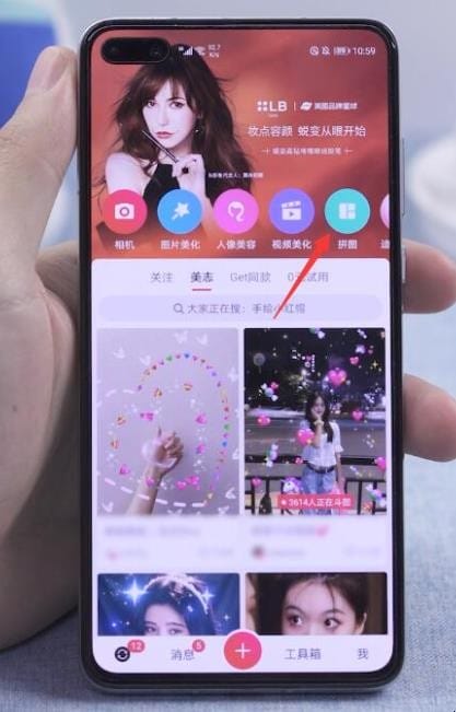 如何把两张照片合并为一张,怎么把两张照片合成一张