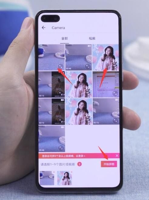 如何把两张照片合并为一张,怎么把两张照片合成一张