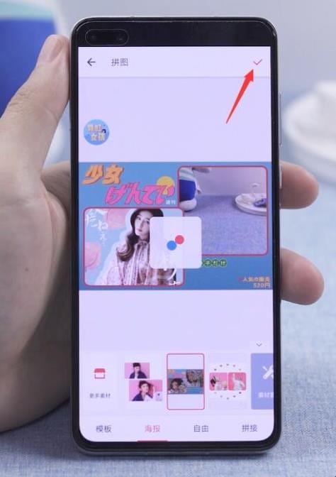 如何把两张照片合并为一张,怎么把两张照片合成一张