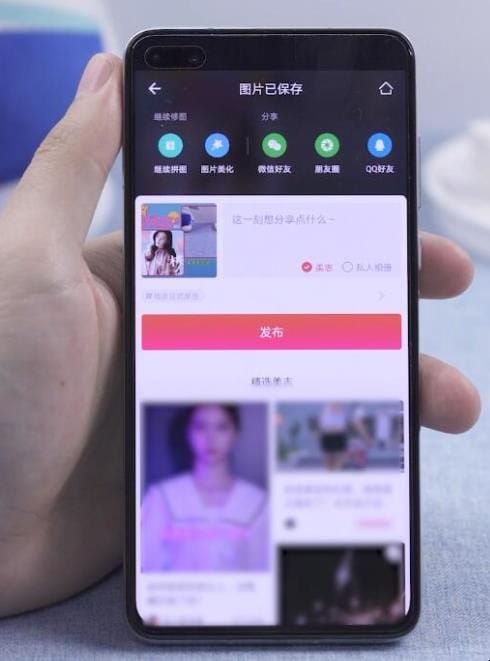 如何把两张照片合并为一张,怎么把两张照片合成一张