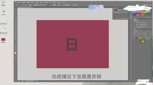 怎么把图片背景变成透明