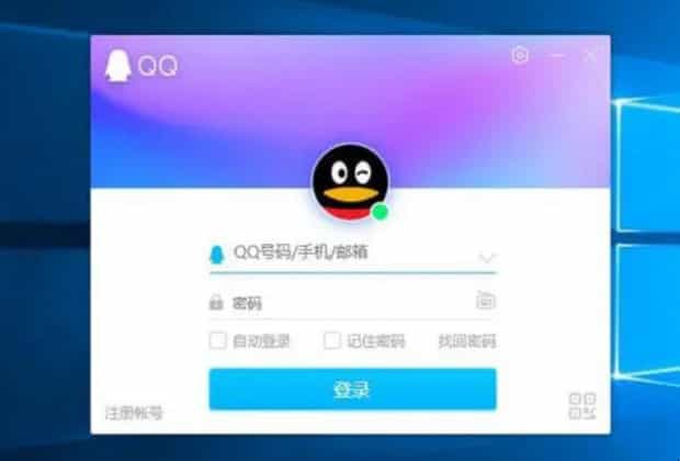 怎么查QQ注册时间 怎么查QQ注册时间
