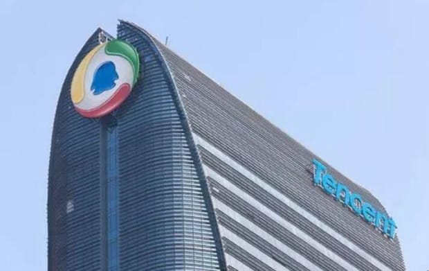 腾讯总部在哪,腾讯公司总部在哪里