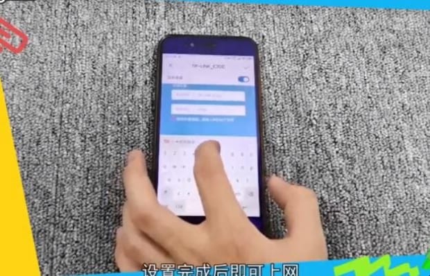 如何更换路由器 如何更换路由器