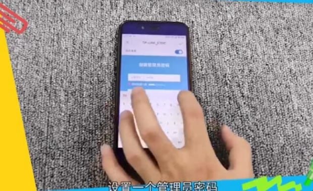 如何更换路由器 如何更换路由器