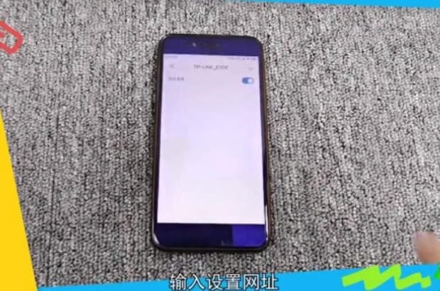 如何更换路由器 如何更换路由器