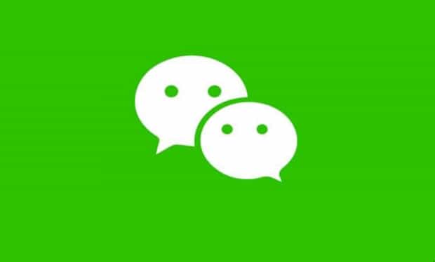 微信运动不计步数是怎么回事