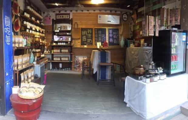 微信小店怎么开通 微信小店怎么开通