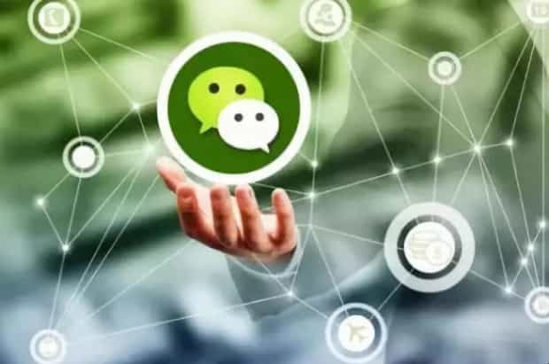 微信信息不提示怎么回事