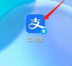 怎么解除花呗150元的收款限额 怎么解除花呗150元的收款限额