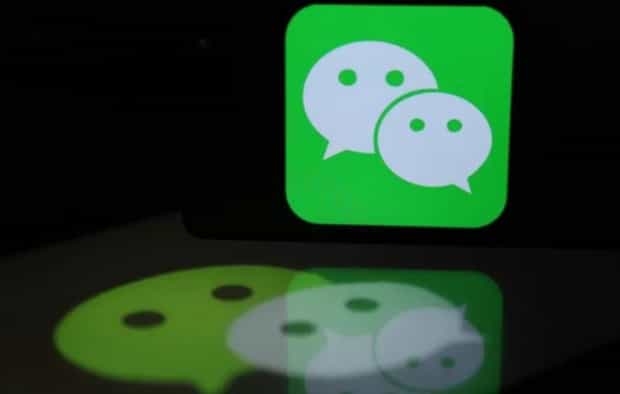 微信文字转换成语音怎么设置