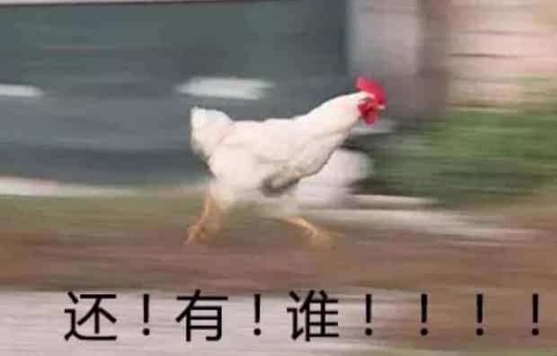 微信图片怎么变成表情包 微信图片怎么变成表情包