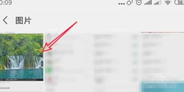 微信图片怎么变成表情包 微信图片怎么变成表情包