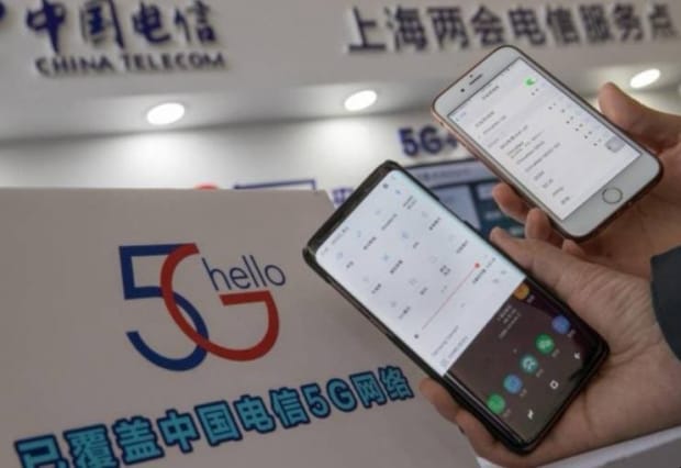 volte是什么手机品牌 volte是什么手机品牌