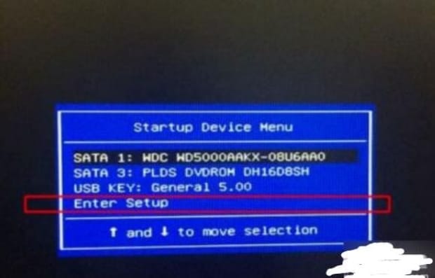华硕笔记本怎么进入bios怎么设置
