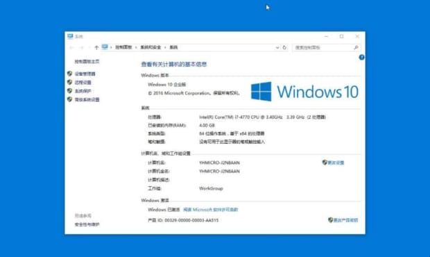 安装win10无法创建新的分区怎么办