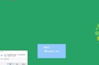 win10怎么关闭杀毒软件Windows defender,win10如何关闭defender