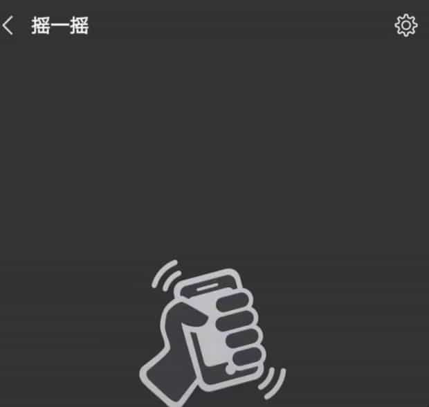 微信好友怎么克隆