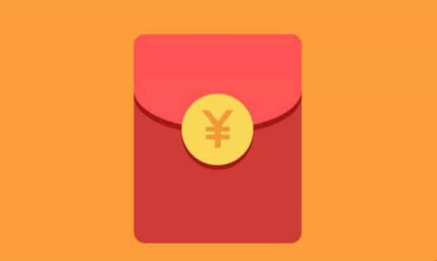 微信红包过期了能看金额吗
