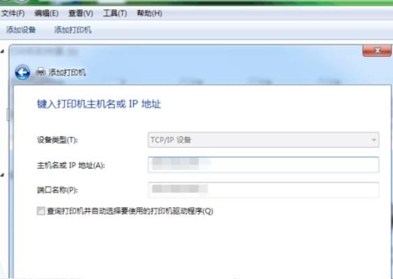 打印机和电脑怎么连接,电脑如何连接打印机