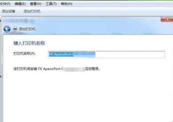 打印机和电脑怎么连接,电脑如何连接打印机