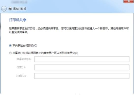 打印机和电脑怎么连接,电脑如何连接打印机