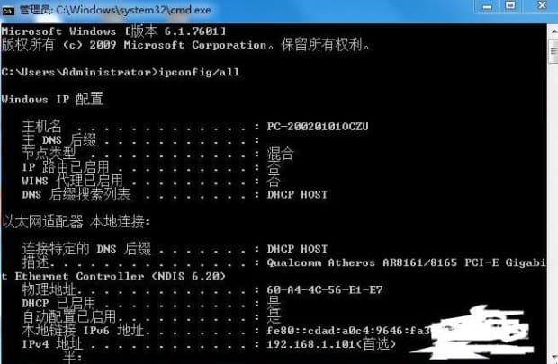 路由器如何连接网络 路由器如何连接网络