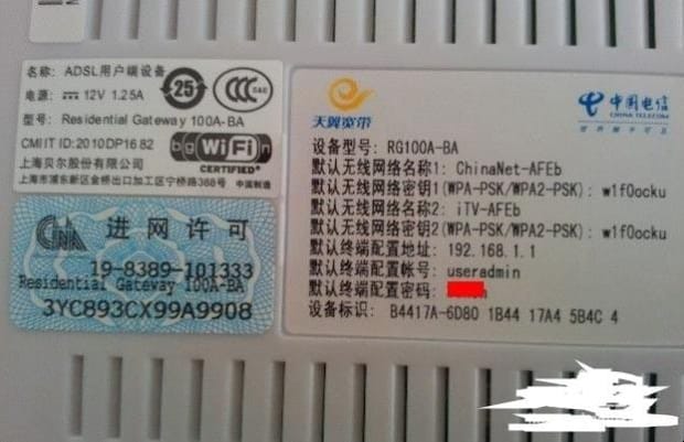 忘记自己家用wifi密码怎么办