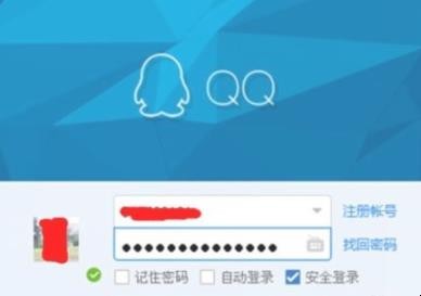 怎么找手机qq音乐下载的歌曲,qq保存的文件在哪里
