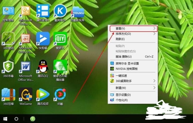 怎么隐藏电脑桌面图标 怎么隐藏电脑桌面图标
