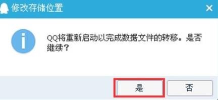 怎么找手机qq音乐下载的歌曲,qq保存的文件在哪里