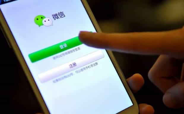 微信群怎么看谁是群主
