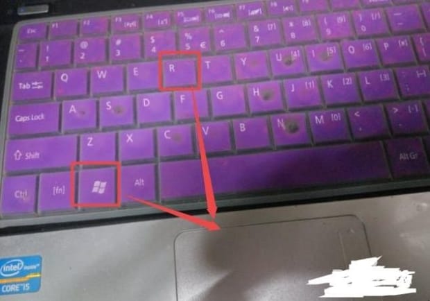 怎么查看电脑的系统型号