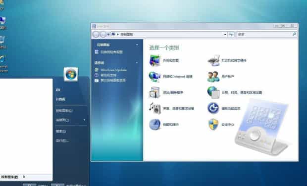 win10什么杀毒软件好