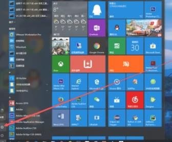 win10默认浏览器怎么设置